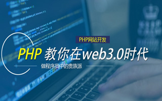 西藏 api php源码,下载的php源码怎么运行呢？